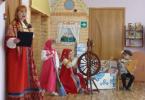 «Մաշան և արջը» ռուսական ժողովրդական հեքիաթի հիման վրա ներկայացման սցենարը mdou-ի միջին խմբում