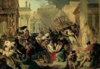 बर्बर लोगों ने रोमन साम्राज्य को क्यों कुचल दिया?