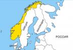 Къде е Норвегия на картата на света