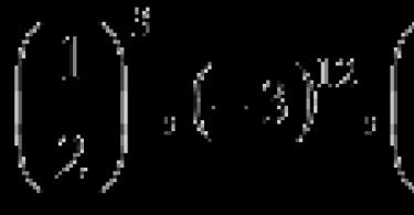 Degree with rational and real exponent