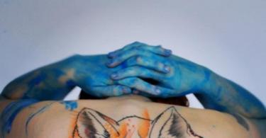 Значение на татуировка на лисица