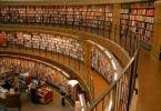 Library: its origin, development and social functions When and where did the first libraries appear?