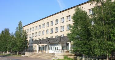 St. Petersburg State University named after Bonch Bruevich College