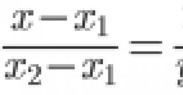 Determining the volume and area of ​​geometric shapes