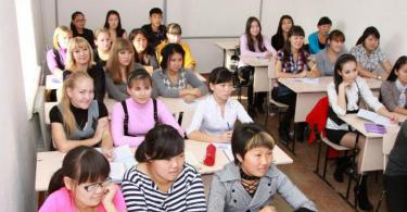 Buryat State University: fakulteti, specijalnosti i recenzije studenata Buryat State Institute