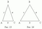 How to correctly read a triangle indicated by letters