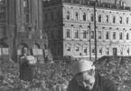 Izdajnički napad Njemačke na SSSR Tijek rata 1941. 1945. ukratko po godinama