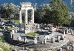 Kvíz „Az ókori Görögország mítoszai