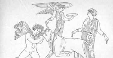प्राचीन ग्रीस के शब्दकोश-संदर्भ पुस्तक मिथकों में जेसन शब्द का अर्थ