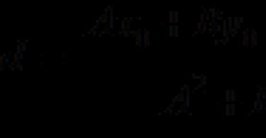 Surface equation and line equation in space