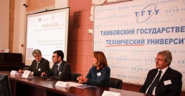 Tambov State Technical University (TSTU), Tambov: address, faculties, rector Approximate word search