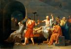 Ո՞ր փիլիսոփան թույն է խմել