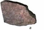 Composition and structure of the earth's crust Substances of the earth's crust