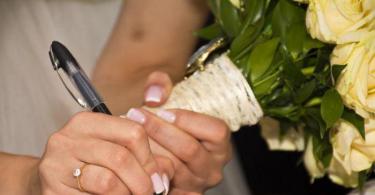Предбрачен договор след брак: плюсове и минуси